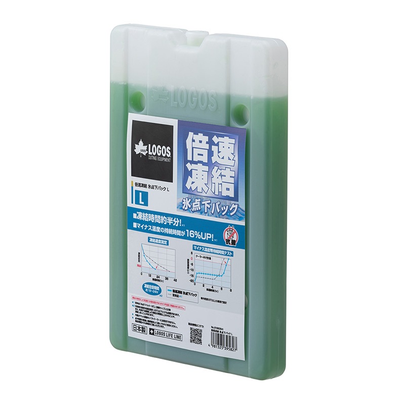 LOGOS ロゴス 倍速凍結 氷点下パックL 81660641　/　保冷剤 長持ち クーラーボックス BBQ