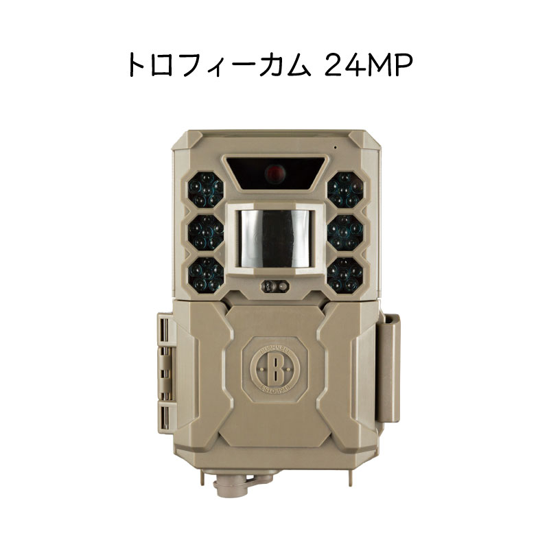 ユニマットマリン｜すべての商品通販】【選択あり】Bushnell
