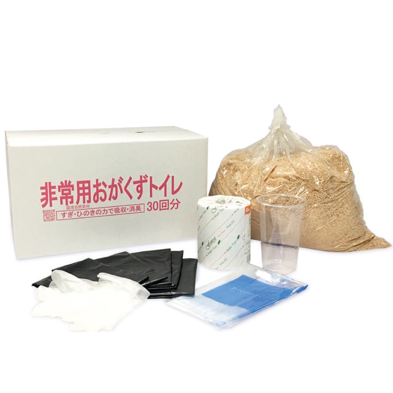 非常用 おがくずトイレ 30回用 / アウトドア 消臭力 吸収力 簡易トイレ 携帯用 非常用 災害用 抗菌力 国内産天然素材 レジャー 渋滞 バイオトイレ 30回分