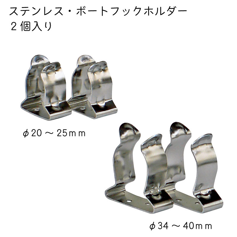 リガーマリン コマセアタッチメント 4本まとめて