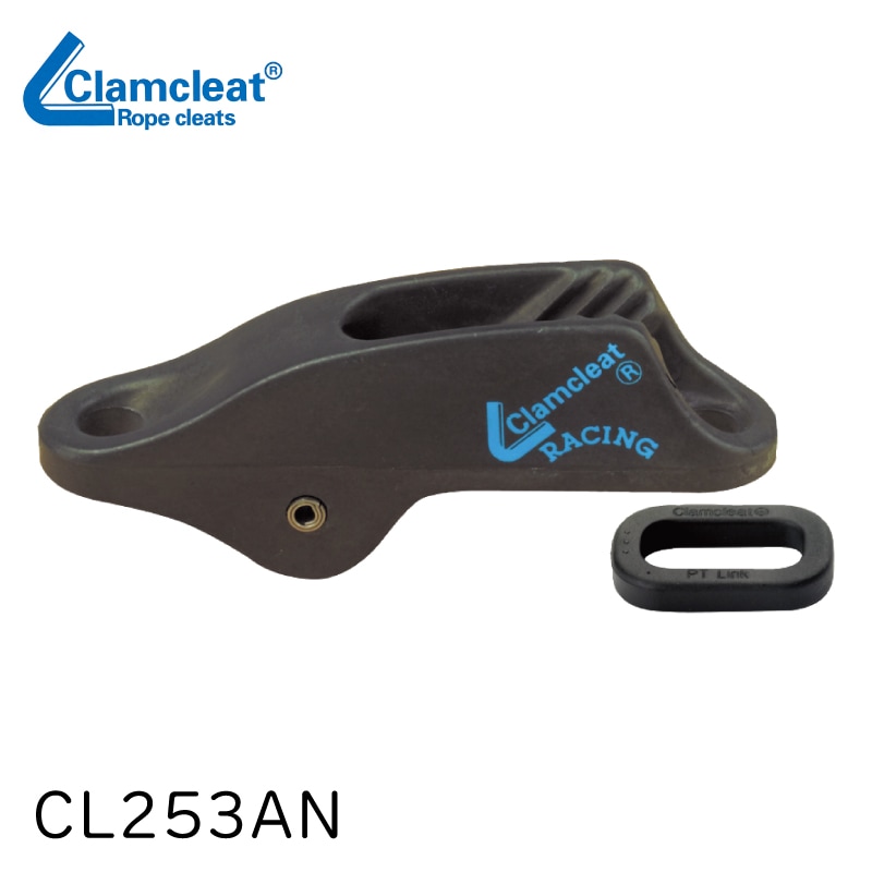 クラムクリート トラピーズ & ヴァングクリート CL253AN / アルミ ロープ固定 ハードコーディング仕上げ