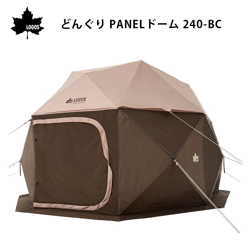 LOGOS ロゴス どんぐり PANELドーム 240-BC 71203004 / テント キャンプ