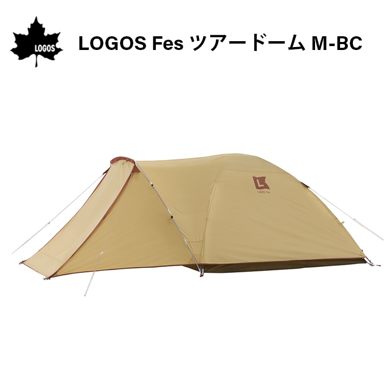 ユニマットマリン｜LOGOS（ロゴス）通販】LOGOS ロゴス Fes