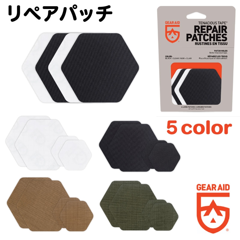 【選択あり】 GEAR AID ギアエイド テネシアステープ ヘリックスリペアパッチ / 13942 13943 13944 13945 13946 テント 穴 補修