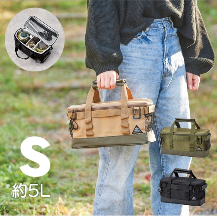 【選択あり】パーテーションバッグ　Sサイズ　スパイス 調味料 小物入れ 約5L 保冷バッグ |  アウトドア キャンプ