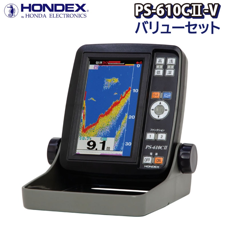 <取り寄せ> ホンデックス HONDEX 5型ワイド　液晶ポータブル魚探 PS-610C2 バリューセット / バッテリー付き