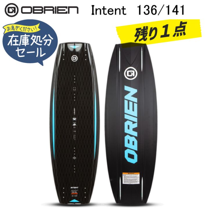 ユニマットマリン｜ウェイクボード ボード本体通販】OBRIEN