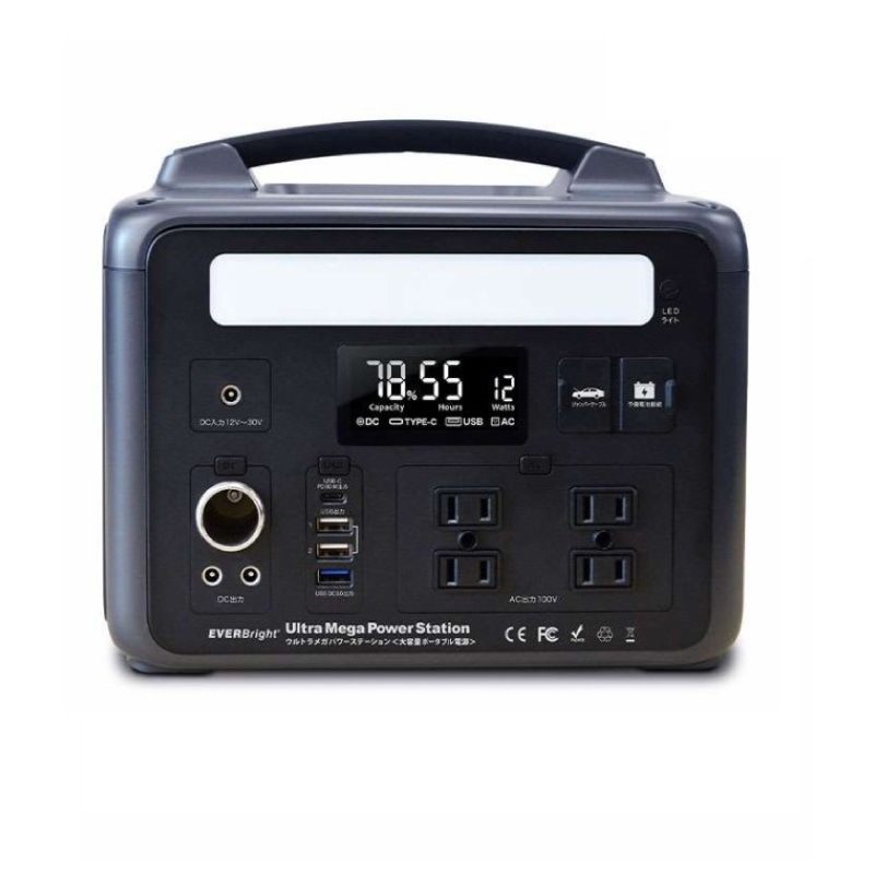 EVERBright エバーブライト ウルトラメガパワーステーション 20万ｍAh 640Wh / SSBUMPS ポータブル電源
