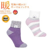 【選択あり】HEAT HOLDERS ヒートホルダーズ サーマルソックス SLEEP SOCKS RIB TURN OVER CUFF レディース 22.5cm〜26.5cm BSLHH201G1 B