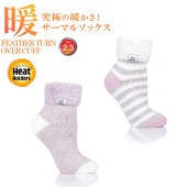 【選択あり】HEAT HOLDERS ヒートホルダーズ サーマルソックス SLEEP SOCKS FEATHER TURN OVER CUFF レディース 22.5cm〜26.5cm BSLHH205