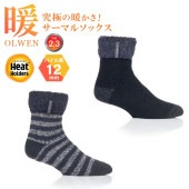 【選択あり】HEAT HOLDERS ヒートホルダーズ サーマルソックス SLEEP SOCKS OLWEN メンズ 24.5cm〜28.5cm BSMHH803H1 BSMHH804H1 / 靴下 