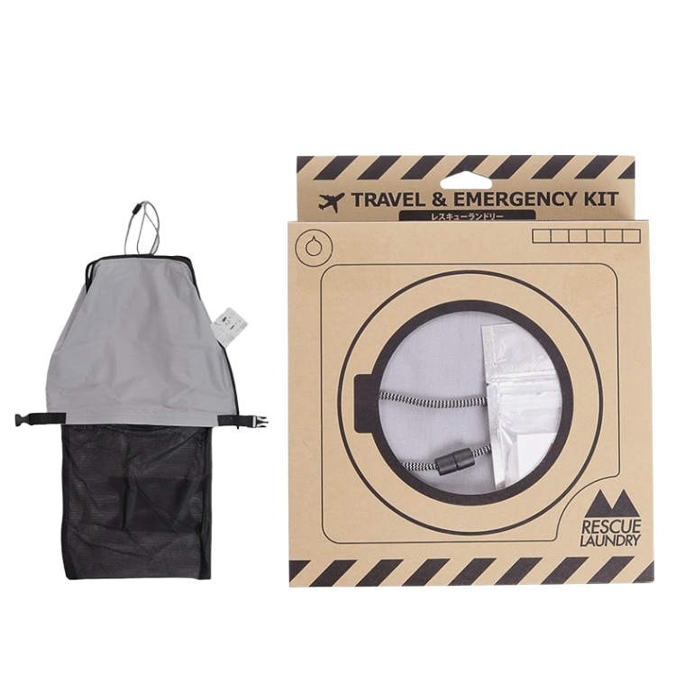 レスキューランドリーバッグ　洗剤付き  / グレー 洗濯バッグ 防災グッズ ウォーターバッグ