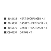 ONAN オナン 発電機　熱交換器 その他部品