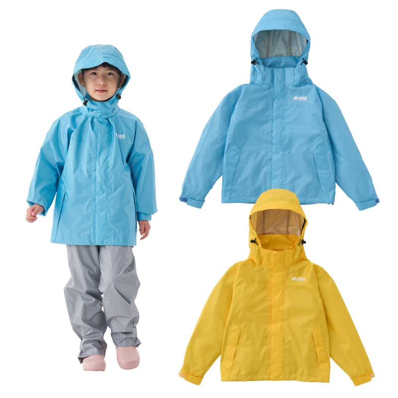 【選択あり】LOGOS ロゴス キッズレインスーツ 4サイズ 全2色 / 120cm 130cm 140cm 150cm アクアブルー イエロー