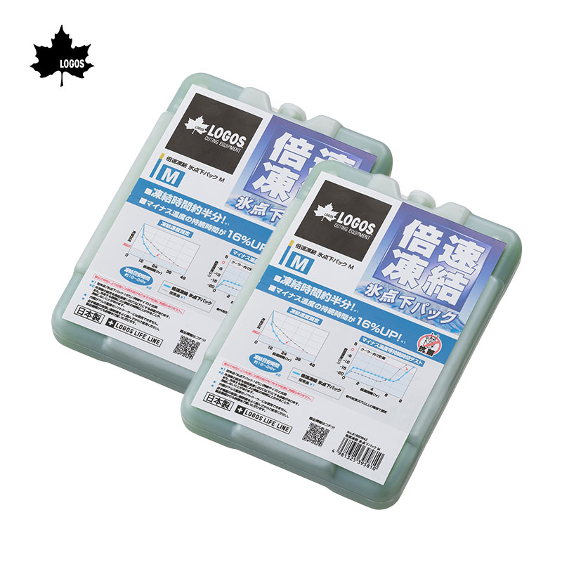 LOGOS ロゴス 倍速凍結 氷点下パックM ２個セット / 81660642