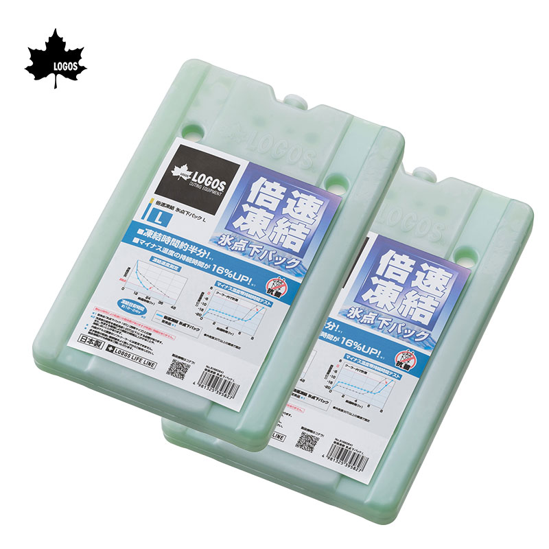 LOGOS ロゴス 倍速凍結 氷点下パックL ２個セット /81660641