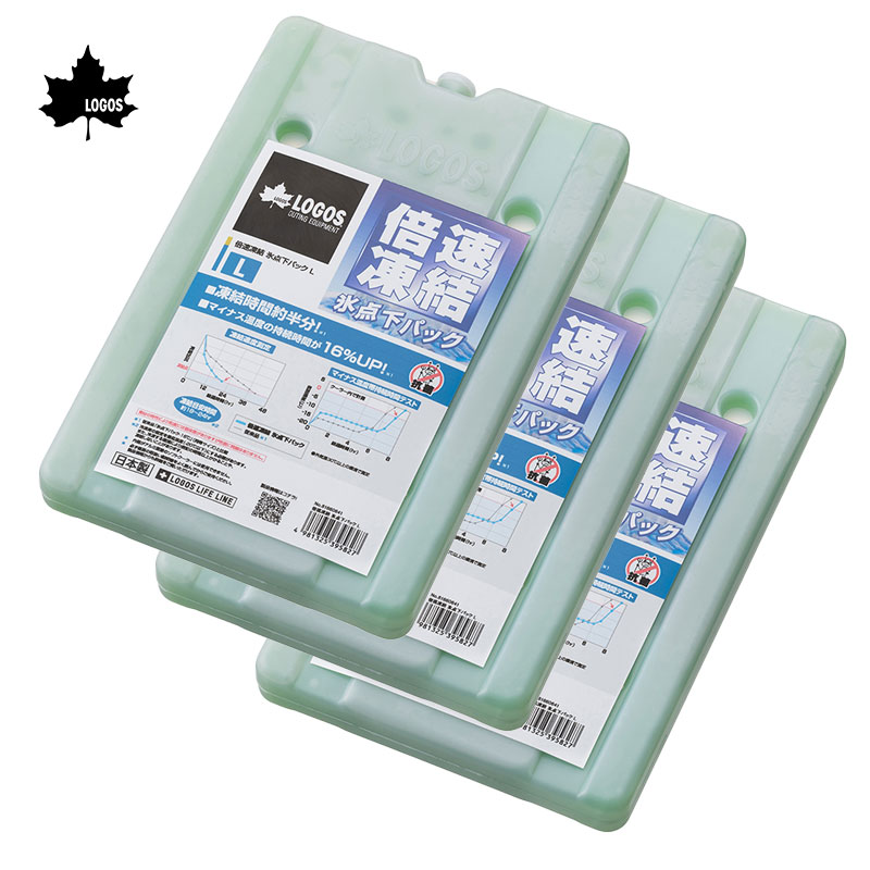 LOGOS ロゴス 倍速凍結 氷点下パックL ３個セット/ 81660641