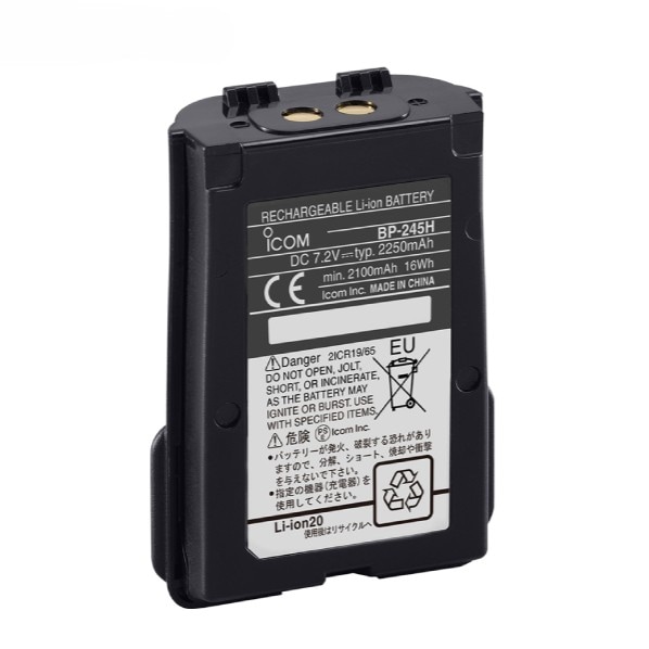 ICOM アイコム リチウムイオンバッテリーパック IC-M94DJ用 BP-247H | 国際VHF トランシーバー IC-M73J IP57