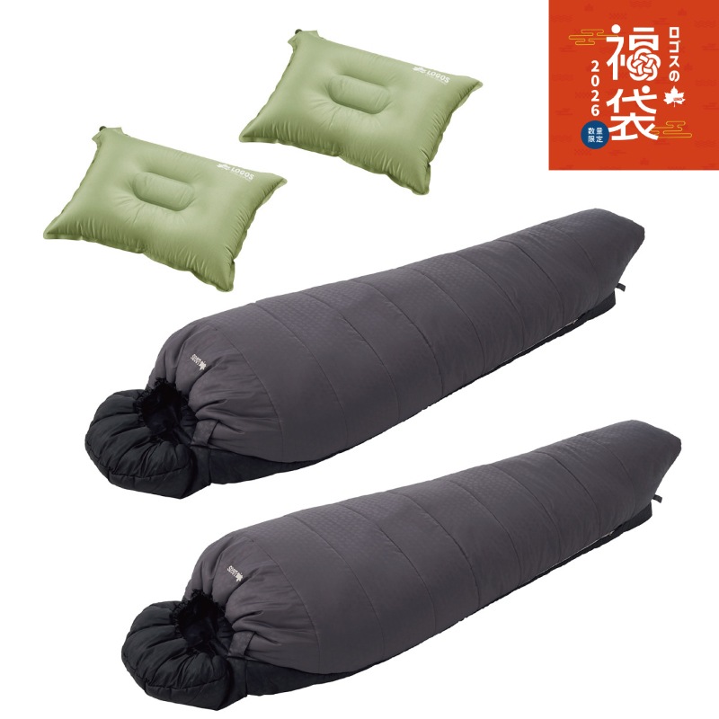 【★2026年福袋★】LOGOS ロゴス 福袋 アリーバまくらセット① / 抗菌防臭 丸洗いアリーバ・-15×2 72940162 / セルフインフレート まくら×2 72884223