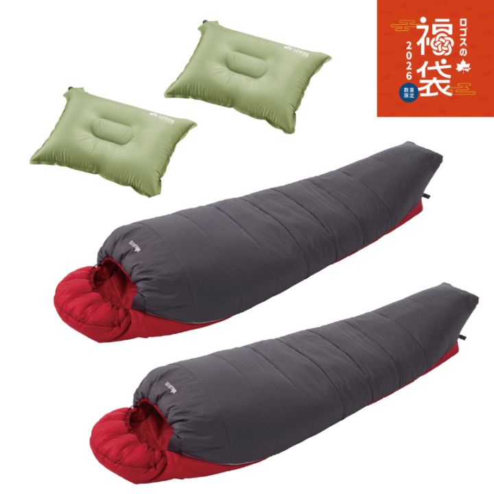 【★2026年福袋★】LOGOS ロゴス 福袋 アリーバまくらセット② / 抗菌防臭 丸洗いアリーバ・-6×2 72940152 / セルフインフレート まくら×2 72884223