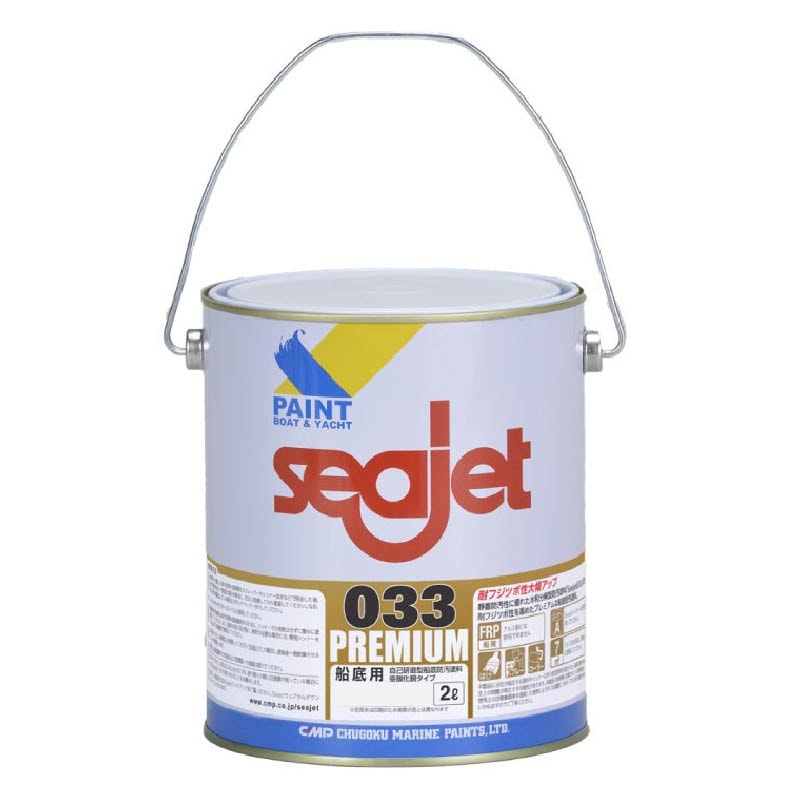 【缶に凹みあり】中国塗料 seajet033 シージェット 033　プレミアム 船底塗料 黒 / マリンペイント ボート 船 塗装