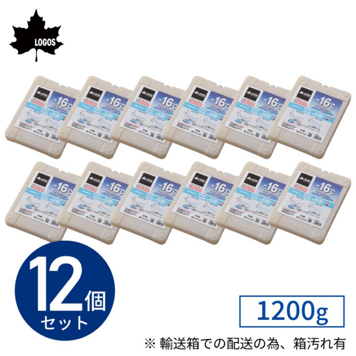 <送料無料>LOGOS ロゴス 氷点下パック ＧＴ-16℃ ハード 1200g /12個セット 81660611 保冷剤 長持ち クーラーボックス 日本製