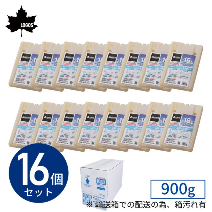 <送料無料>LOGOS ロゴス 氷点下パック ＧＴ-16℃ ハード 900g /  1ケース（16個セット）81660613 保冷剤 長持ち クーラーボックス 日本製
