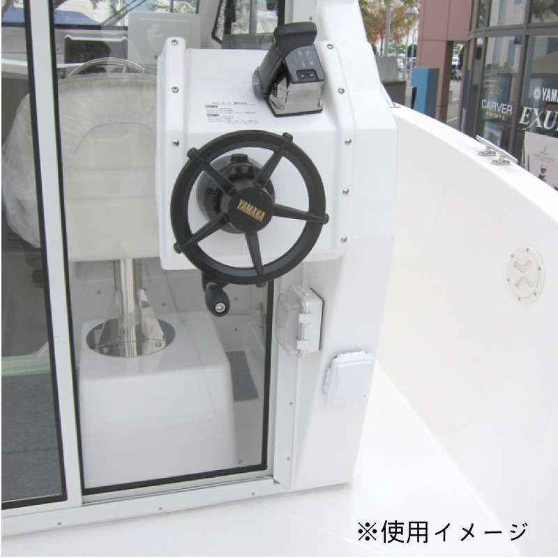 フレンドマリン　集中コンセントボックス 薄型