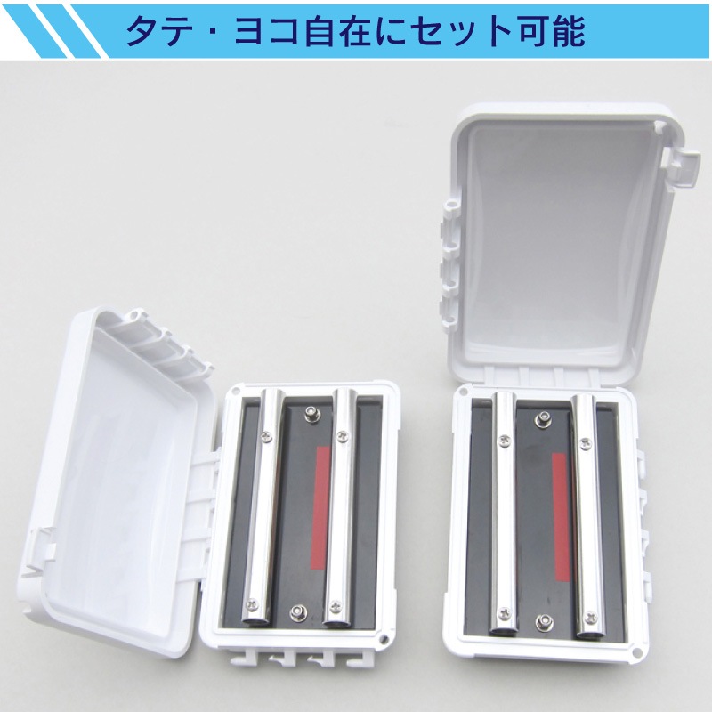 フレンドマリン　集中コンセントボックス 薄型
