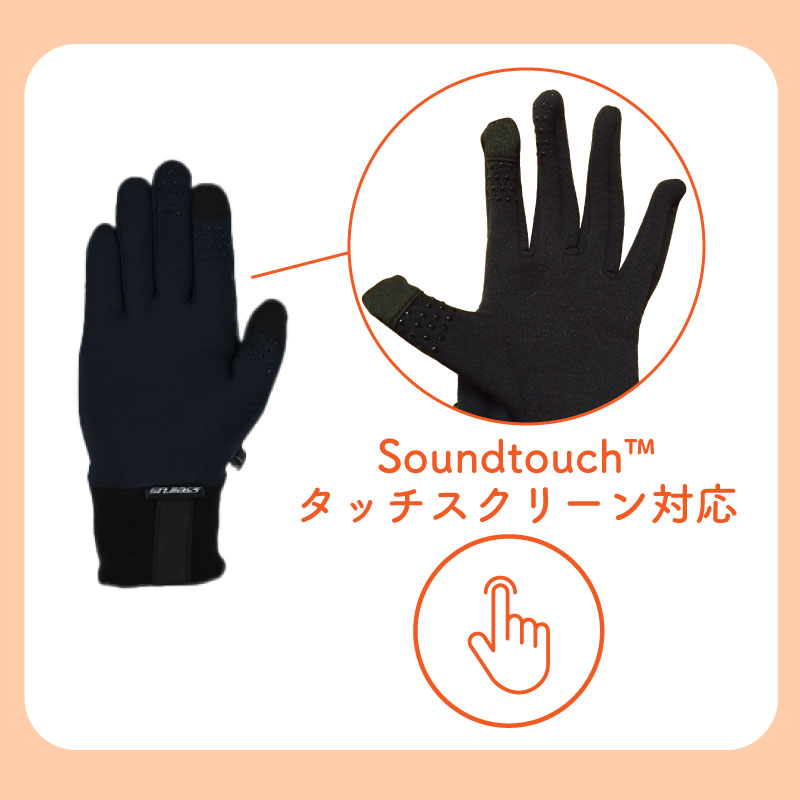 【選択あり】 seirus セイラス ポーラテック メリノウール サウンドタッチ グローブ ライナー ブラック S/M/L/XL
