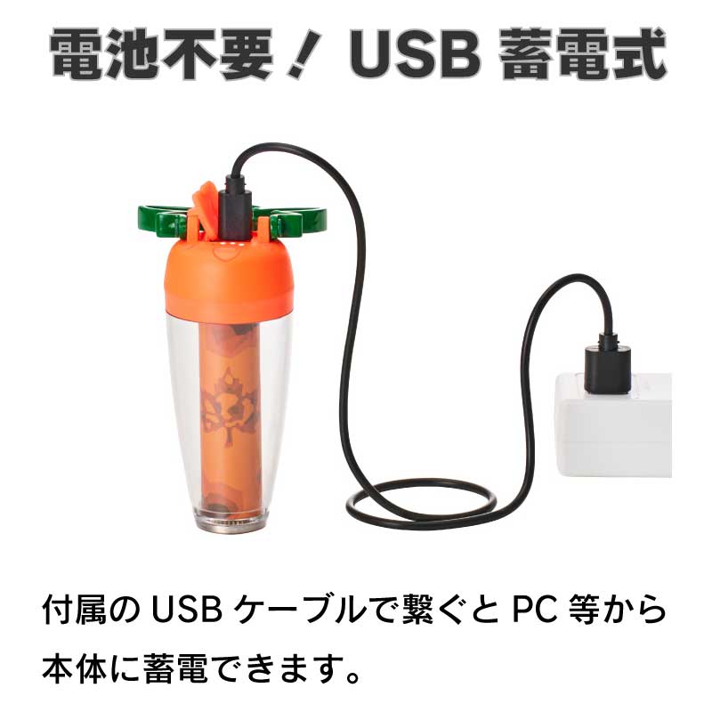 LOGOS ロゴス キャロットランタン