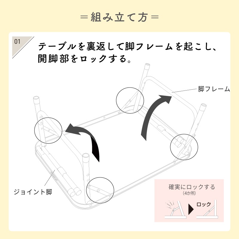 LOGOS ロゴス ソリッドテーブル 6040 / 73511001 アウトドアテーブル 2段階調整 コンパクト 軽量 アルミフレーム 組立て