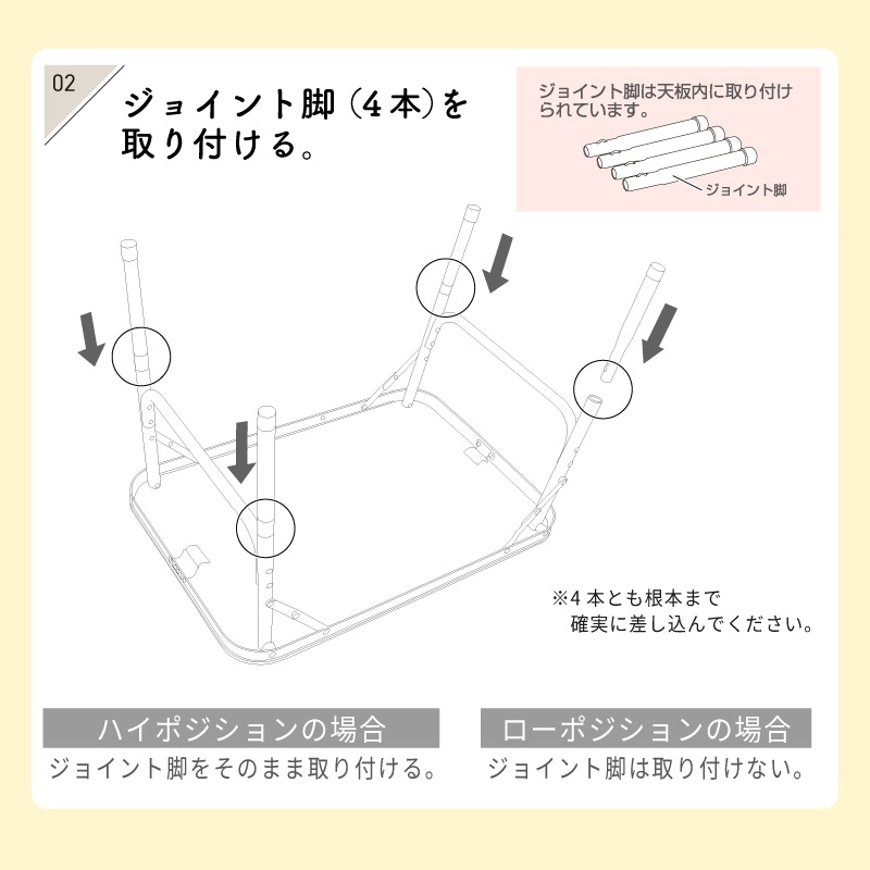 LOGOS ロゴス ソリッドテーブル 6040 / 73511001 アウトドアテーブル 2段階調整 コンパクト 軽量 アルミフレーム 組立て