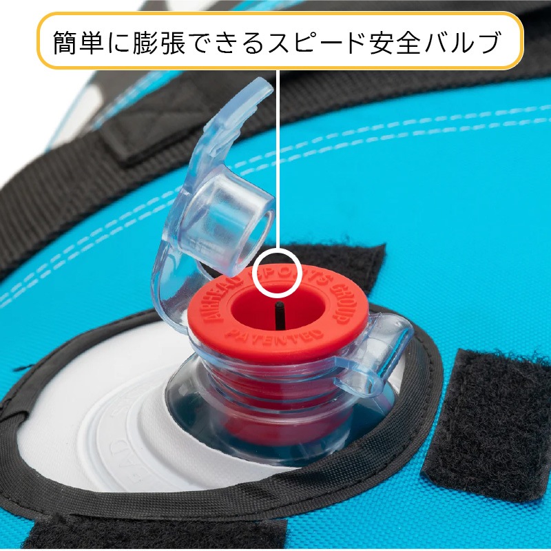 AIRHEAD エアヘッド BOOYAH 3 トーイングチューブ 3人乗り