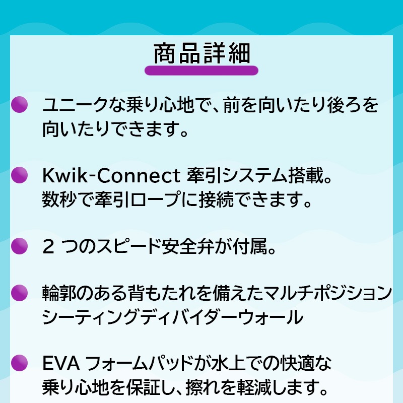 AIRHEAD エアヘッド BOOYAH 3 トーイングチューブ 3人乗り