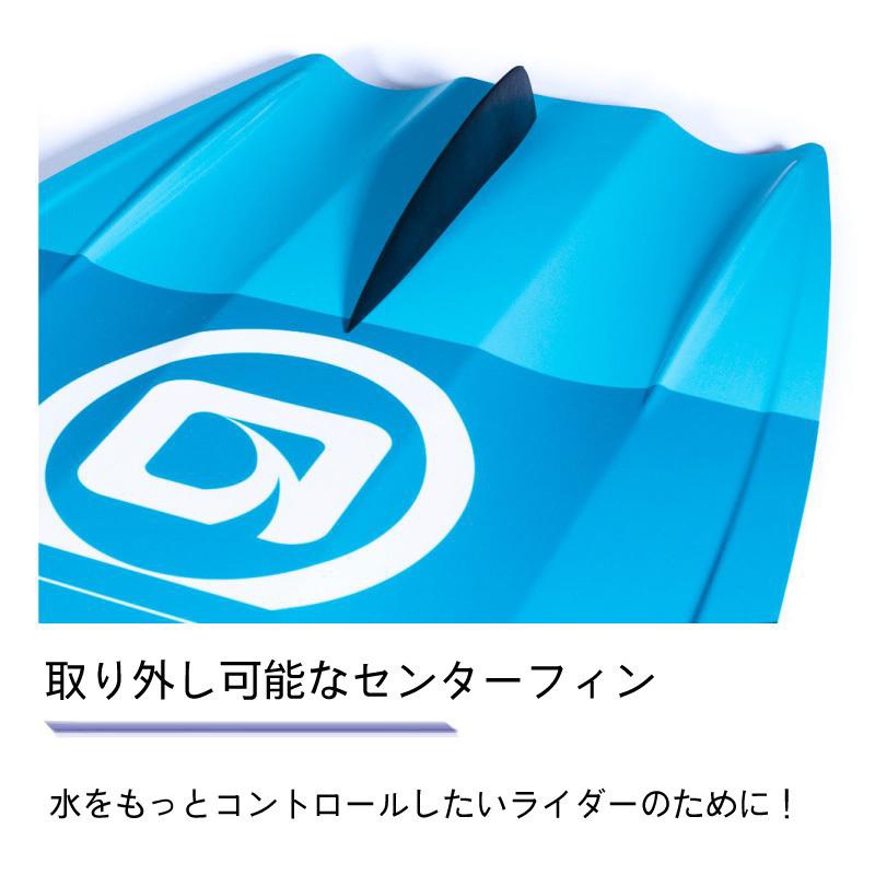 【選択あり】OBRIEN オブライエン SYSTEM ウェイク 3点セット 140cm/ブーツ ハンドル ボードセット ビンディング マリンスポーツ