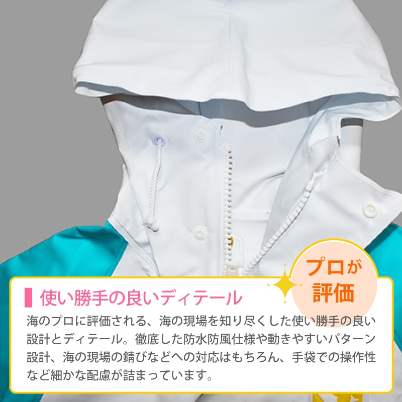 ユニマットマリン｜マリンエクセル通販】＜取り寄せ＞【選択あり