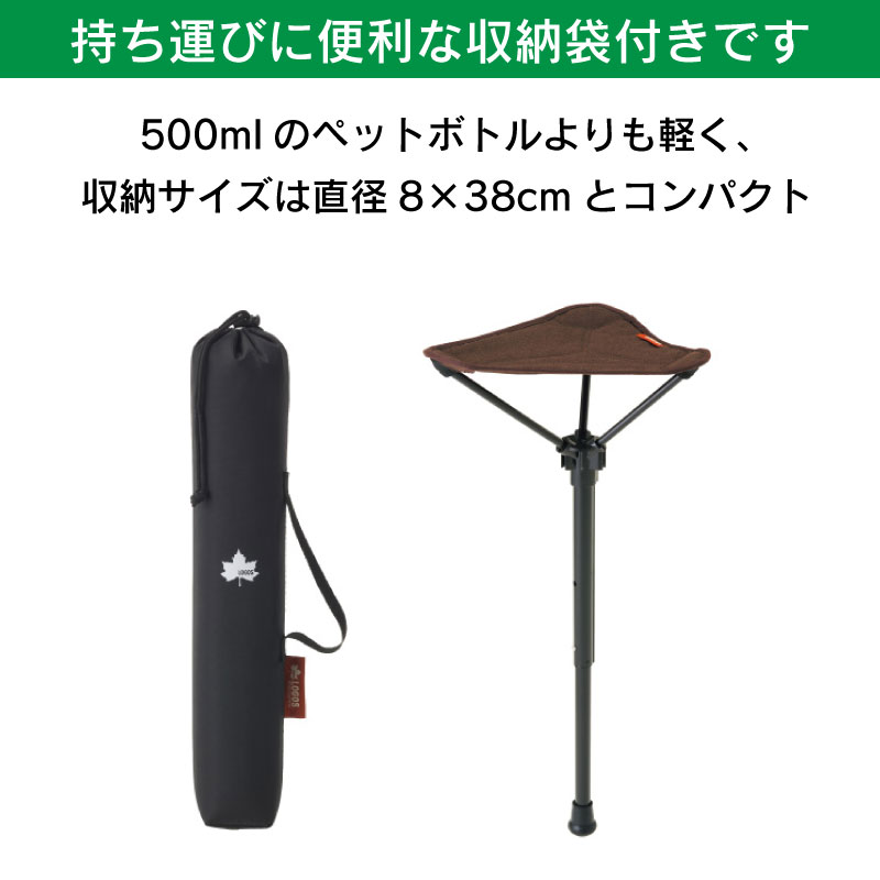 ロゴス(LOGOS) LOGOS エアライト＜袋あり＞ LOGOS エアライトテスリンバケットチェア|ギア|家具|チェア