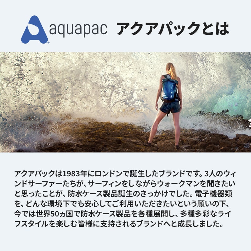 AQUAPAC アクアパック 792 防水 リュック バッグ グリーン 28L / 黄緑 梅雨 雨 雪