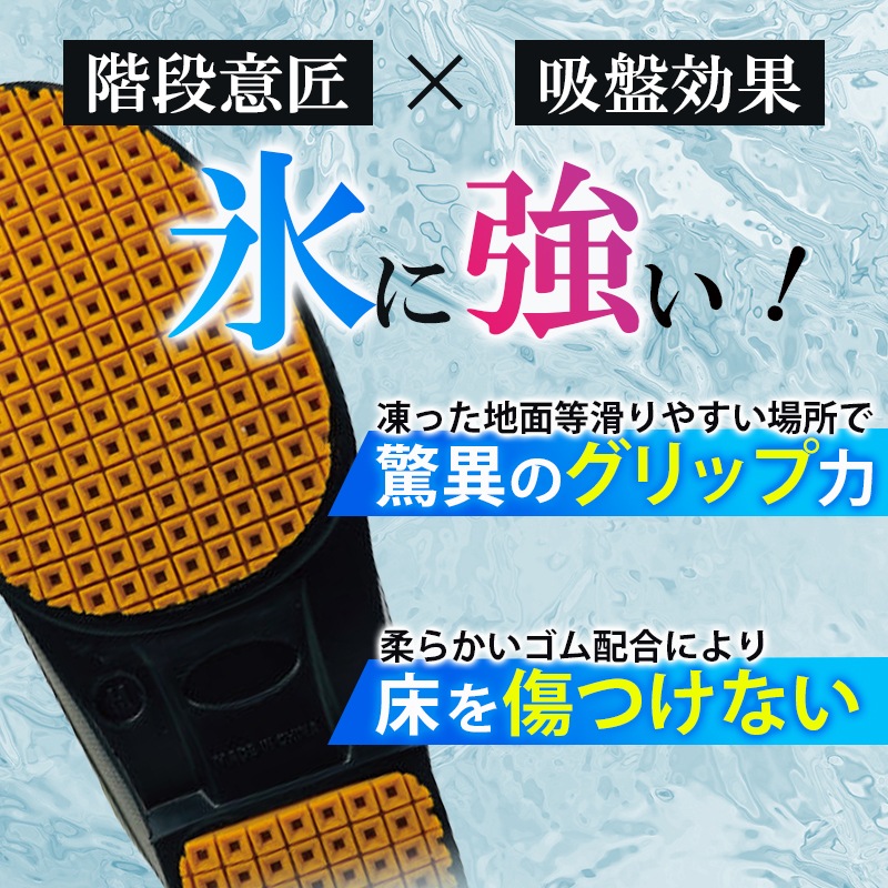 【選択あり】日進ゴム HyperV STUDLESS BOOTS ハイパーV スタッドレスブーツ SSV-77 / 長靴 雪 氷 防寒 ブラック 3S SS S M L LL 3L
