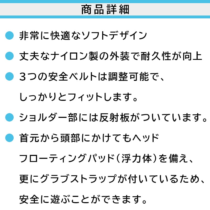 【選択あり】 OBRIEN オブライエン CHILD NYLON LIFE JACKET W / 子供用ナイロンベスト グリーン ピンク
