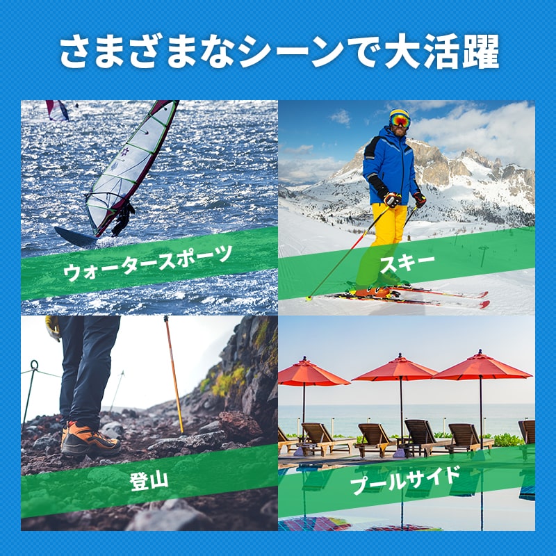 AQUAPAC アクアパック 792 28L　防水バッグ リュック 青 水色  ブルー 梅雨 雨 雪 マリンスポーツ