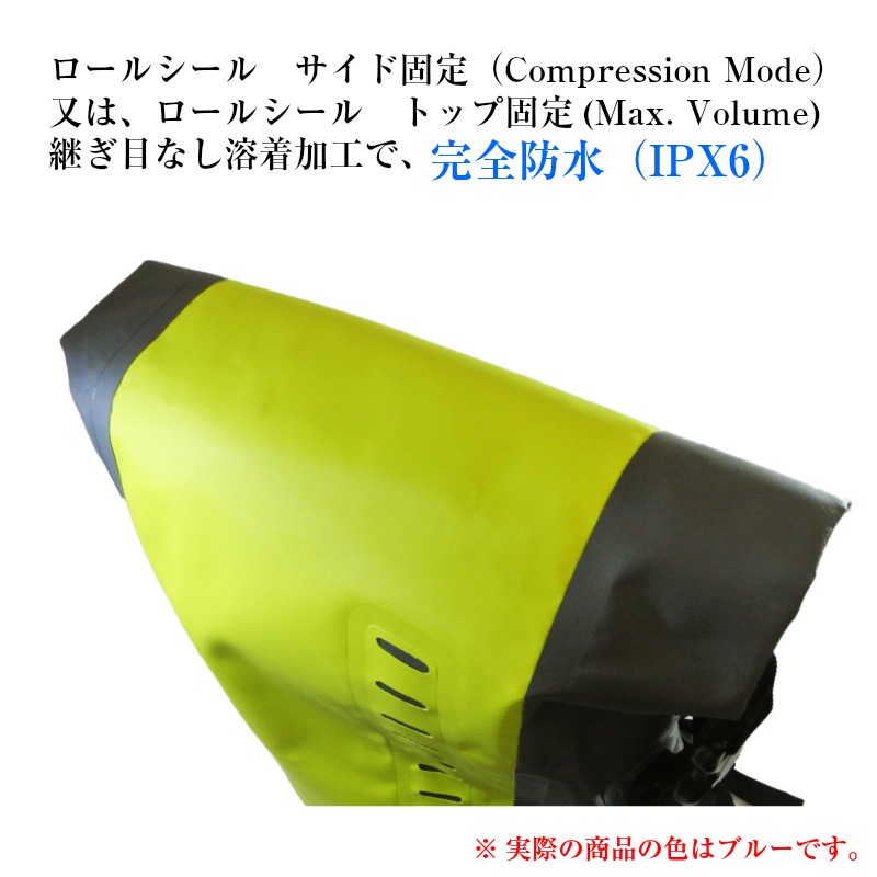 AQUAPAC アクアパック 792 28L　防水バッグ リュック 青 水色  ブルー 梅雨 雨 雪 マリンスポーツ