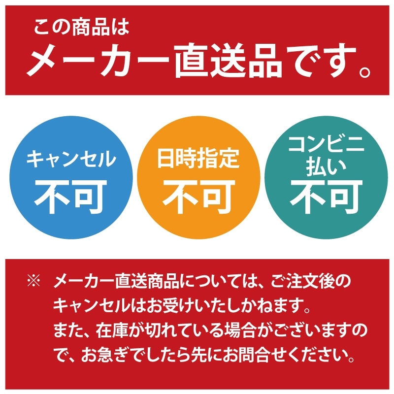 <メーカー直送>ファクトリーゼロ TA40B スペアタイヤ タイヤ外径 280φ