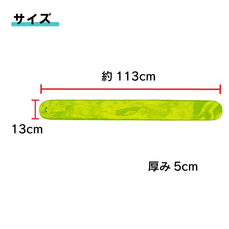 【選択あり】 Airhead エアヘッド サンコンフォートヌードル / SUN COMFORT NOODLE FOAM POOL FLOAT