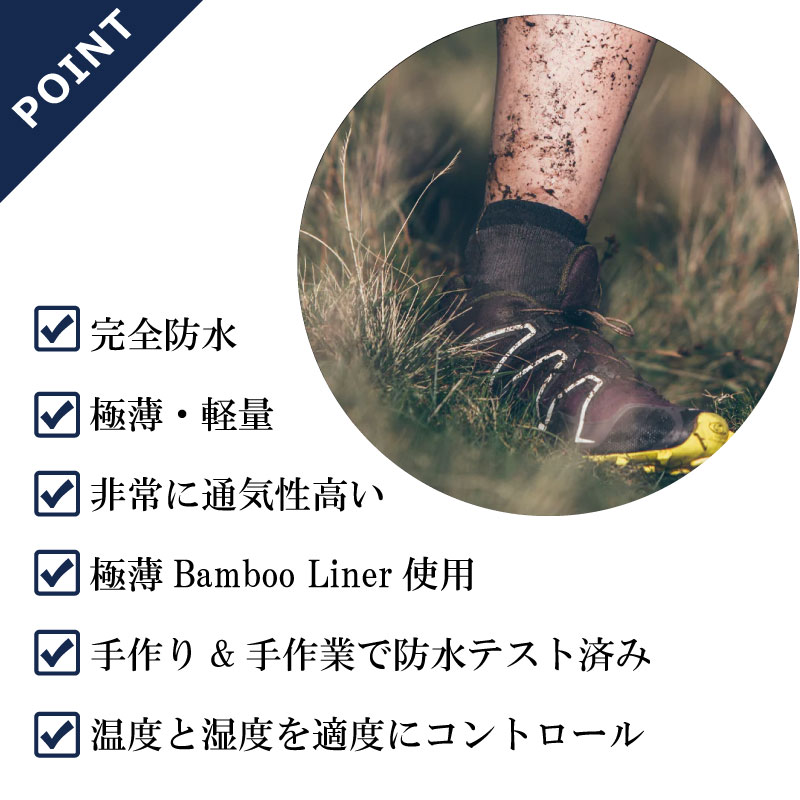 <取り寄せ>【選択あり】 Seal Skinz シールスキンズ Warm Weather Ankle Length Sock 11100054-1100 / Black Grey S-XL 完全防水 靴下 ソックス