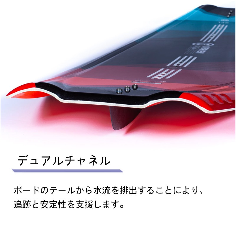OBRIEN オブライエン ウェイクボード SYSTEM 140cm