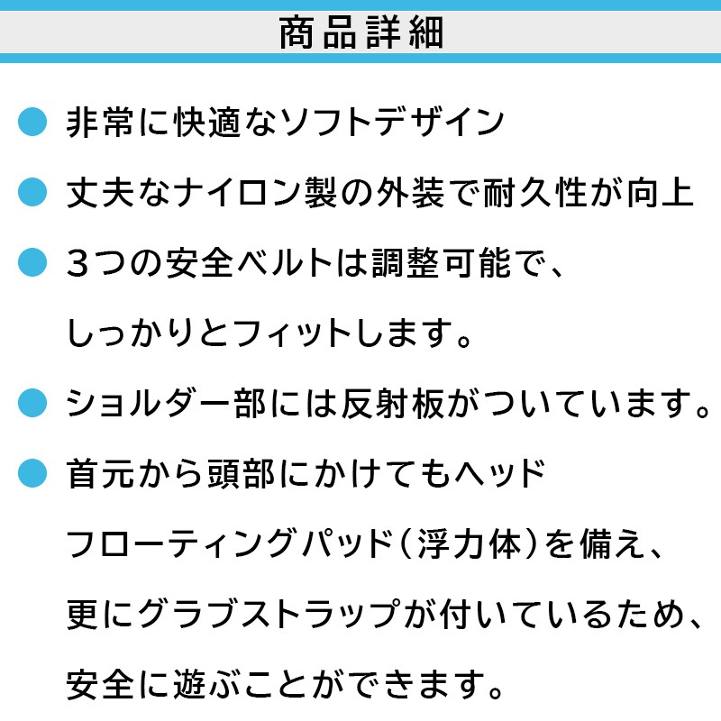【選択あり】 OBRIEN オブライエン YOUTH NYLON LIFE JACKET W / 子供用ナイロンベスト グリーン ピンク
