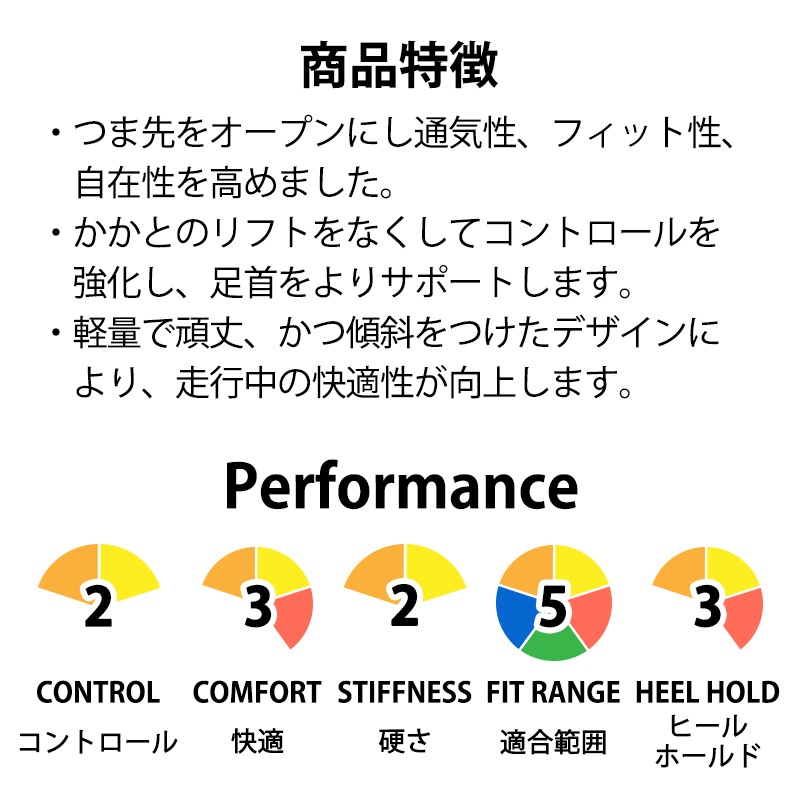 【選択あり】 OBRIEN オブライエン CLUTCH クラッチ ウェイクボードビンディングブーツ / ブラック ウェイクブーツ フライボード 水上スキー 靴