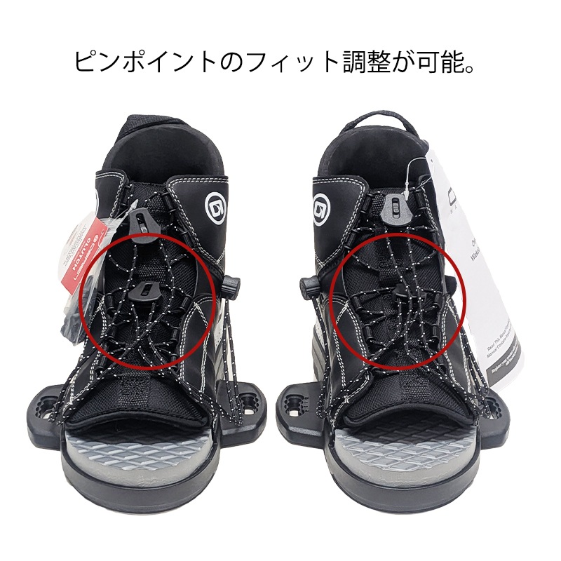 【選択あり】 OBRIEN オブライエン CLUTCH クラッチ ウェイクボードビンディングブーツ / ブラック ウェイクブーツ フライボード 水上スキー 靴